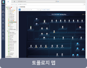 토폴로지 맵