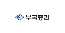 현대스위스 저축은행  로고