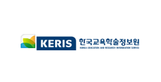 한국교육학술정보원 로고